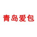 零距離品牌商家 賦能會務服務新體驗