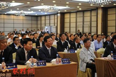 韓城鄉(xiāng)村振興專(zhuān)場(chǎng)推介會(huì)成功簽約9個(gè)項(xiàng)目 總投資86.8億元 會(huì)務(wù)服務(wù)助力區(qū)域發(fā)展新篇章