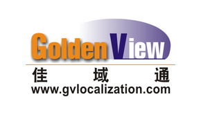 深圳翻譯服務與打字復印 專業(yè)高效的一站式解決方案